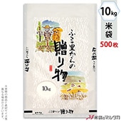   ե֥쥹 դΤ£ʪ 10kg 1(500) MN-6160