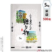   ե֥쥹 դΤ£ʪ 5kg 1(500) MN-6160