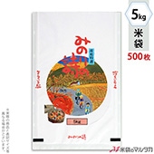   ե֥쥹 ߤΤλ 5kg 1(500) MN-4970