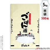   ե֥쥹 Ϥ 5kg 1(500) MN-6071