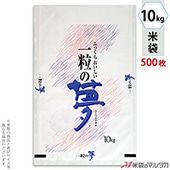   ե֥쥹 γ̴ 10kg 1(500) MN-9400