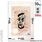   ե֥쥹  10kg 1(500) MN-9410