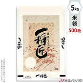 ���� ��� �ե�֥쥹 ��� 5kg�� 1������(500����) MN-9410