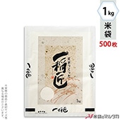   ե֥쥹  1kg 1(500) MN-9410