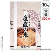   ե֥쥹 ľ ƤȰ 10kg 1(500) MN-7660