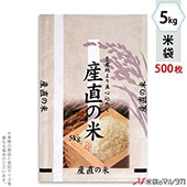 ���� ��� �ե�֥쥹 ��ľ���� �ƤȰ��� 5kg�� 1������(500����) MN-7660