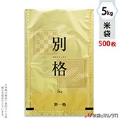  ե֥쥹 ̳ 5kg 1(500) MG-0001