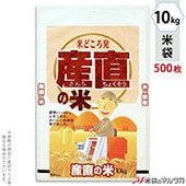  ݥݥ ֥ͥ쥹 ľ ۤΤܤ 10kg 1(500) MP-5212