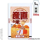 ���� �ݥ�ݥ� �ͥ��֥쥹 ��ľ���� �ۤΤܤ� 5kg�� 1������(500����) MP-5212