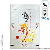 ���� �ݥ�ݥ� �ͥ��֥쥹 ��κ� 5kg�� 100�祻�å� MP-5223 [��]