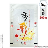 ���� �ݥ�ݥ� �ͥ��֥쥹 ��κ� 5kg�� 1������(500����) MP-5223 [��]