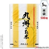 ���� �ݥ�ݥ� �ͥ��֥쥹 �彣�Τ��� ��ή 5kg�� 1������(500����) MP-5505