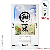 ���� �ݥ� �ޥ������ɥå� �¤ΰ��� 5kg�� 1������(500����) PD-0052