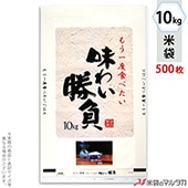  ݥ ޥɥå ̣襤 10kg 1(500) PD-0021 []
