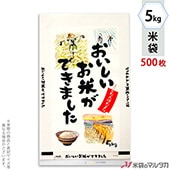 ���� �ݥ� �ޥ������ɥå� ����ܤ���� 5kg�� 1������(500����) PD-0020 [��]