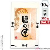 �㥭���ڡ����б��� ���� �ݥ� �ޥ������ɥå� ���ξ� 10kg�� 1������(500����) PD-2210