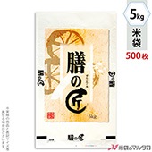 ���� �ݥ� �ޥ������ɥå� ���ξ� 5kg�� 1������(500����) PD-2210