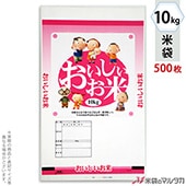  ݥ ޥɥå ² 10kg 1(500) PD-2100