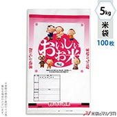 ���� �ݥ� �ޥ������ɥå� ����������² 5kg�� 100�祻�å� PD-2100