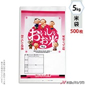 ���� �ݥ� �ޥ������ɥå� ����������² 5kg�� 1������(500����) PD-2100