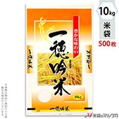  ݥ ޥɥå  10kg 1(500) PD-2510 []