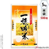 ���� �ݥ� �ޥ������ɥå� ������� 5kg�� 1������(500����) PD-2510 [��]