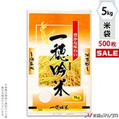 �㥭���ڡ����б��� ���� �ݥ� �ޥ������ɥå� ������� 5kg�� 1������(500����) PD-2510 [��]