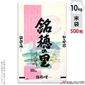  ݥ ޥɥå Τ 10kg 1(500) PD-2500 []