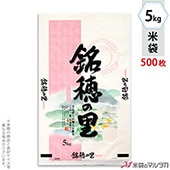 ���� �ݥ� �ޥ������ɥå� �����Τ 5kg�� 1������(500����) PD-2500 [��]