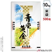 ���� �ݥ� ���ȥ饤��DX �Ķ����� �ʤ������餳���͡� 10kg�� 1������(500����) PS-2015