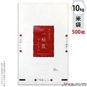 ���� �ݥ� ���ȥ饤��DX ��� �ץ�ߥ��� 10kg�� 1������(500����) PS-2010