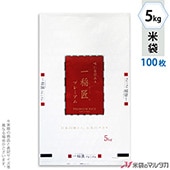 ���� �ݥ� ���ȥ饤��DX ��� �ץ�ߥ��� 5kg�� 100�祻�å� PS-2010