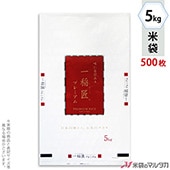 ���� �ݥ� ���ȥ饤��DX ��� �ץ�ߥ��� 5kg�� 1������(500����) PS-2010