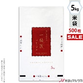 �㥭���ڡ����б��� ���� �ݥ� ���ȥ饤��DX ��� �ץ�ߥ��� 5kg�� 1������(500����) PS-2010