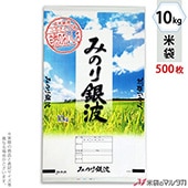 ���� �ݥ� ���ȥ饤�� �ߤΤ���� 10kg�� 1������(500����) PS-0010