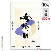  ޥ ̣ 10kg 1(500) PE-9300