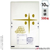 ���� �ݥ����� �ư� 10kg�� 1������(500����) P-01040