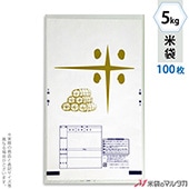 ���� �ݥ����� �ư� 5kg�� 100�祻�å� P-01040