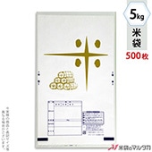 ���� �ݥ����� �ư� 5kg�� 1������(500����) P-01040