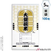 ���� �ݥ� ���ݥ�� ���׿��ơʤ����Ф�֤�ޤ��� 5kg�� 100�祻�å� EP-0027
