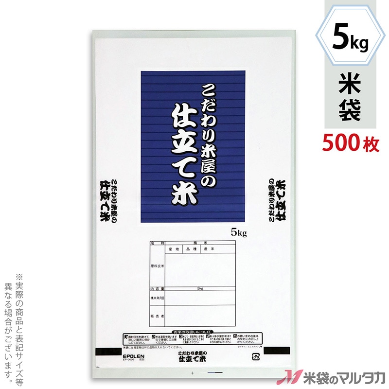 あとりえOKADA 5E軽量コンビスニーカー - ファッション通販なら