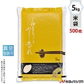    ե쥭塼  5kg 1(500) VEN-003