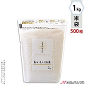   󥰥å  쥯 1kg 1(500) TI-0012