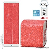  ޥå ζ» ʤ 300g 1(500) VGK-420