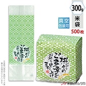  ޥå 졼» ¿򤪵ʤ 300g 1(500) VGY-406