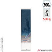   ץ ήʤ夦  300g 1(500) N-07001