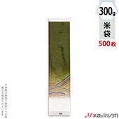   ץ ήʤ夦  300g 1(500) N-07002