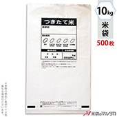  ƥݥŹƬޡʷʤ 10kg 1(500) PQ-0500