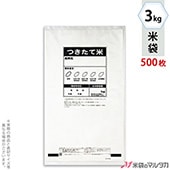  ƥݥŹƬޡʷʤ 3kg 1(500) PQ-0500