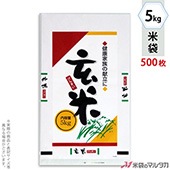 ���� �ݥ긼�� 5kg�� 1������(500����) P-01320